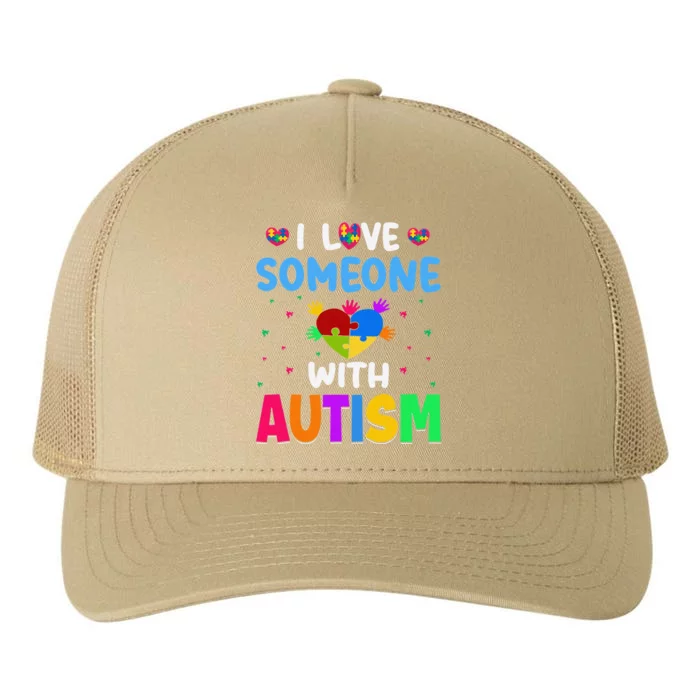 I Love Someone With Autism Gift Yupoong Adult 5-Panel Trucker Hat