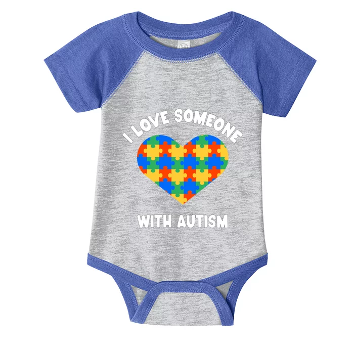 I Love Someone With Autism Puzzle Heart Awareness Gift Infant Baby Jersey Bodysuit