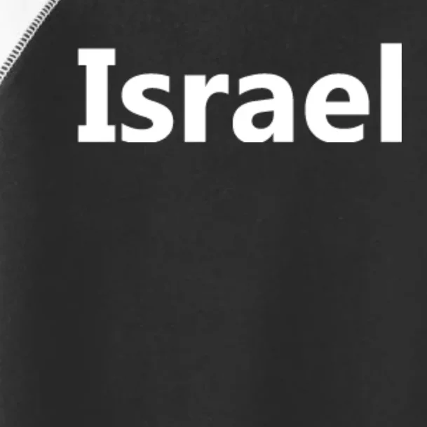 Israel Love Stand With Israel Toddler Fine Jersey T-Shirt