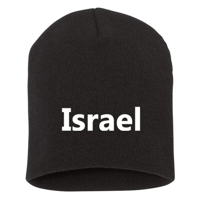 Israel Love Stand With Israel Short Acrylic Beanie