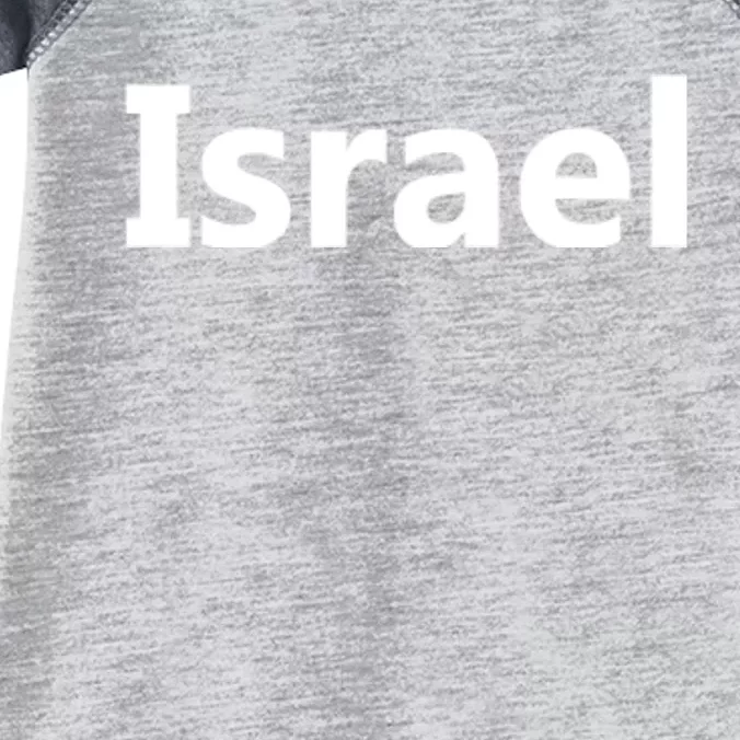 Israel Love Stand With Israel Infant Baby Jersey Bodysuit