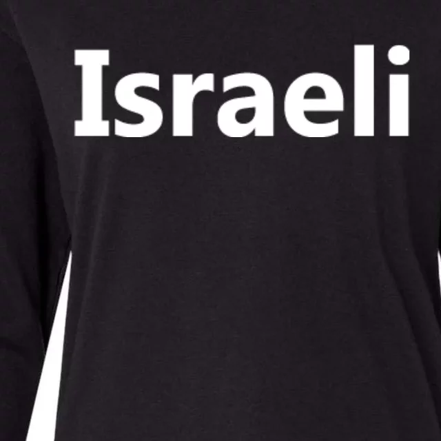 Israel Love Stand With Israel Womens Cotton Relaxed Long Sleeve T-Shirt