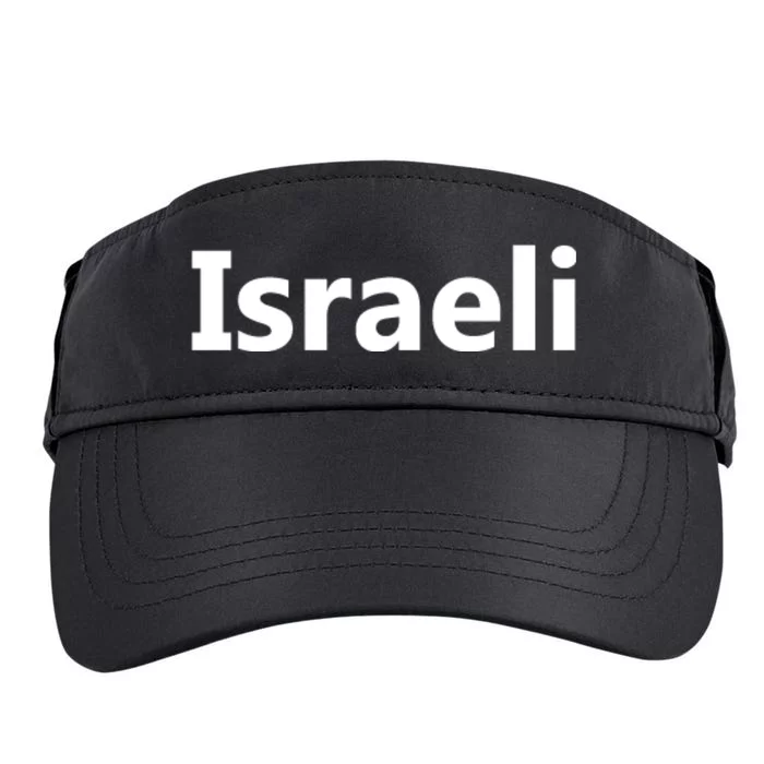 Israel Love Stand With Israel Adult Drive Performance Visor