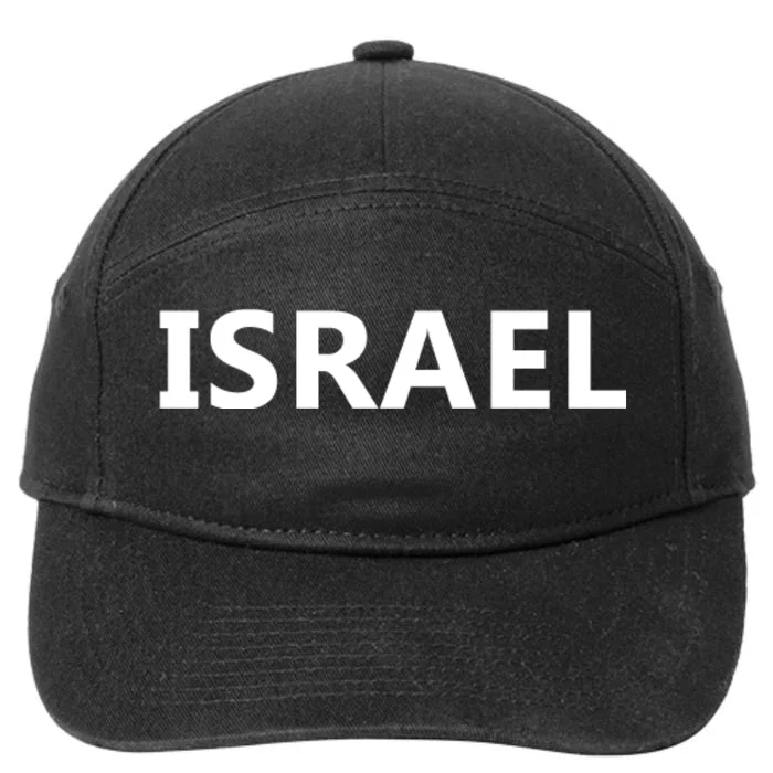 Israel Love Stand With Israel 7-Panel Snapback Hat