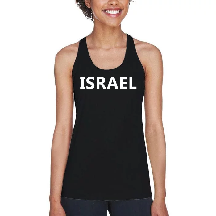 Israel Love Stand With Israel Women's Racerback Tank