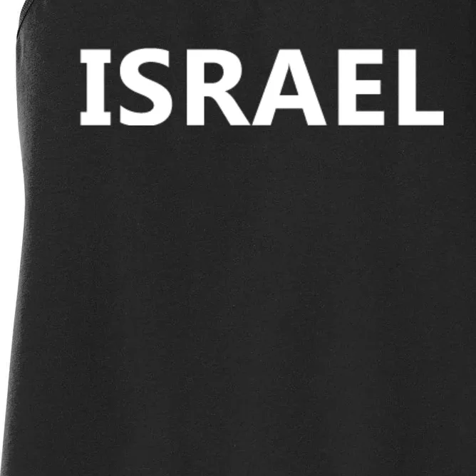 Israel Love Stand With Israel Women's Racerback Tank