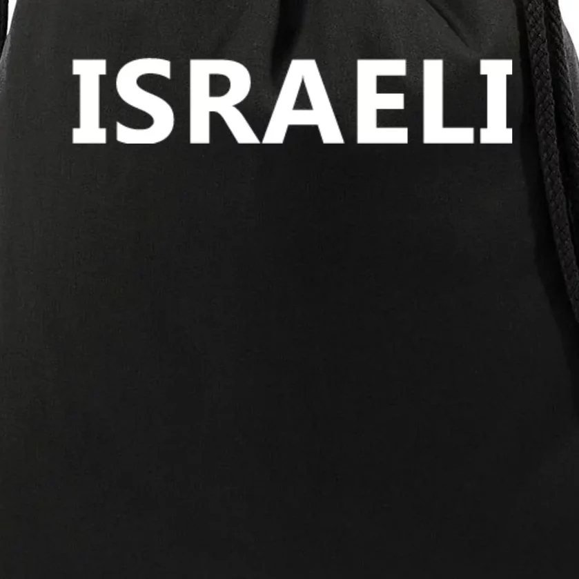 Israel Love Stand With Israel Drawstring Bag