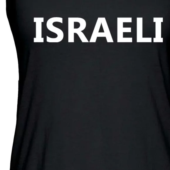 Israel Love Stand With Israel Ladies Essential Flowy Tank