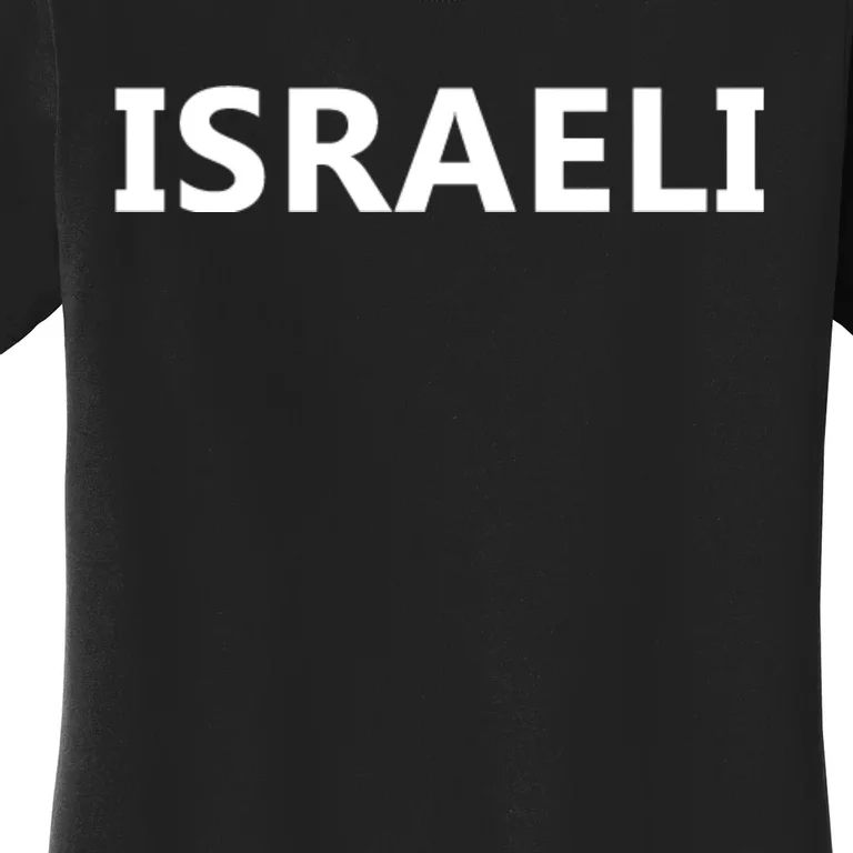 Israel Love Stand With Israel Women's T-Shirt