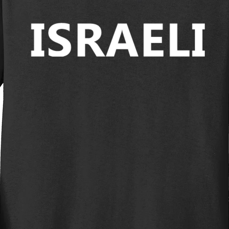 Israel Love Stand With Israel Kids Long Sleeve Shirt