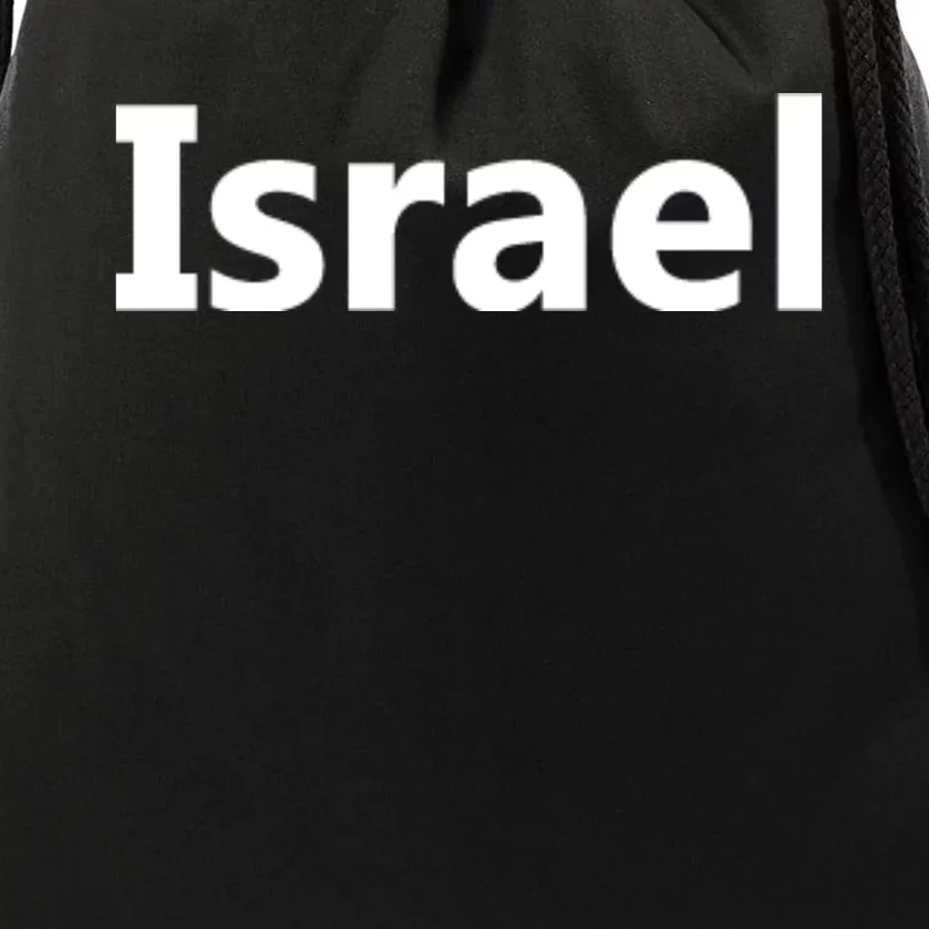 Israel Love Stand With Israel Drawstring Bag