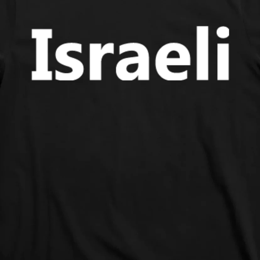 Israel Love Stand With Israel T-Shirt