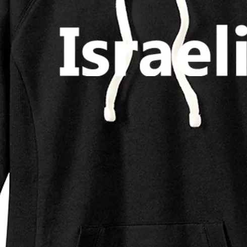 Israel Love Stand With Israel Women's Fleece Hoodie