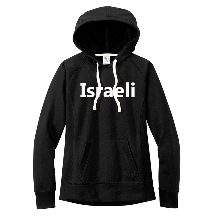 Israel Love Stand With Israel Women's Fleece Hoodie