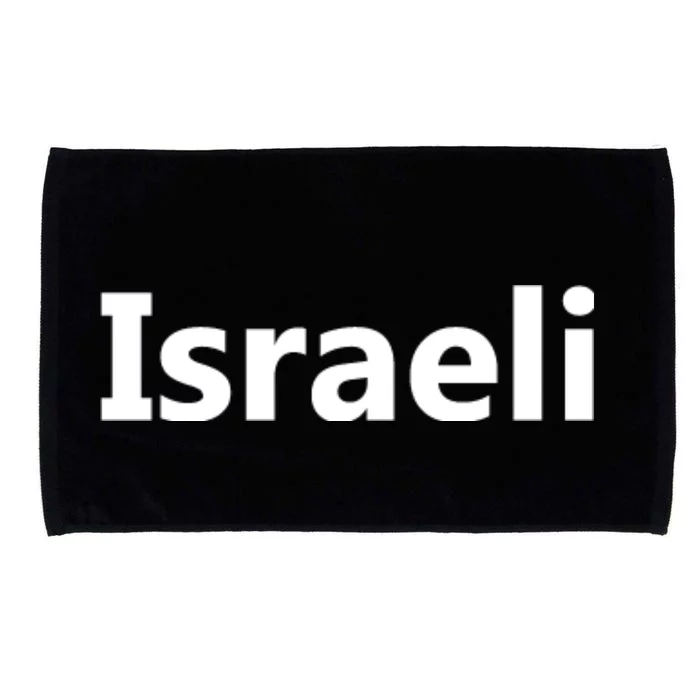 Israel Love Stand With Israel Microfiber Hand Towel