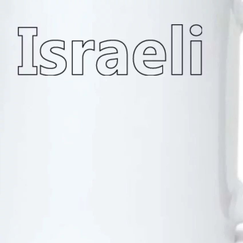 Israel Love Stand With Israel Black Color Changing Mug