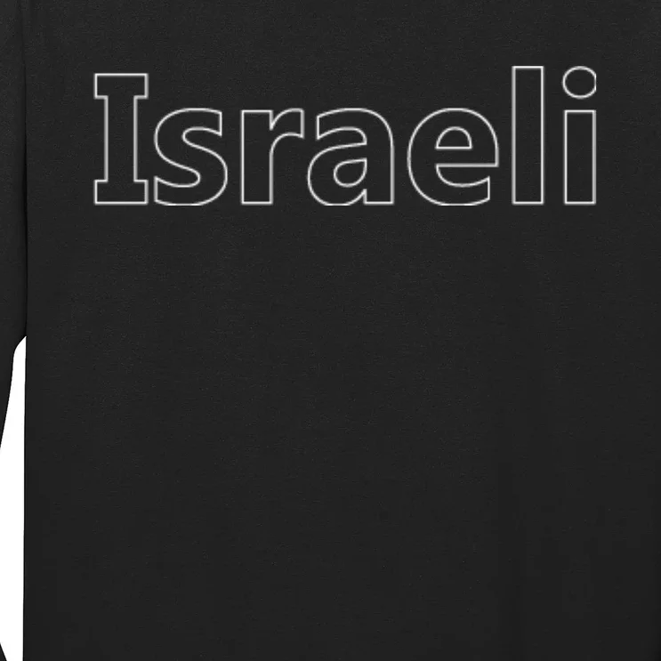 Israel Love Stand With Israel Long Sleeve Shirt