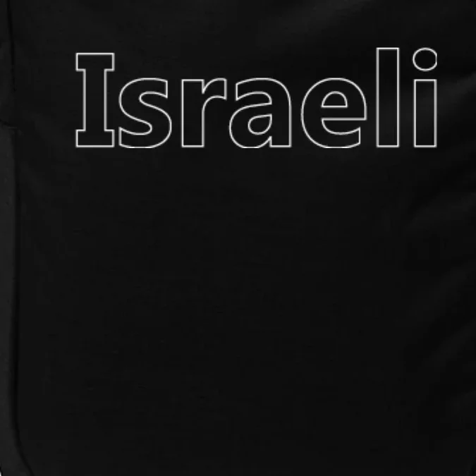 Israel Love Stand With Israel Impact Tech Backpack