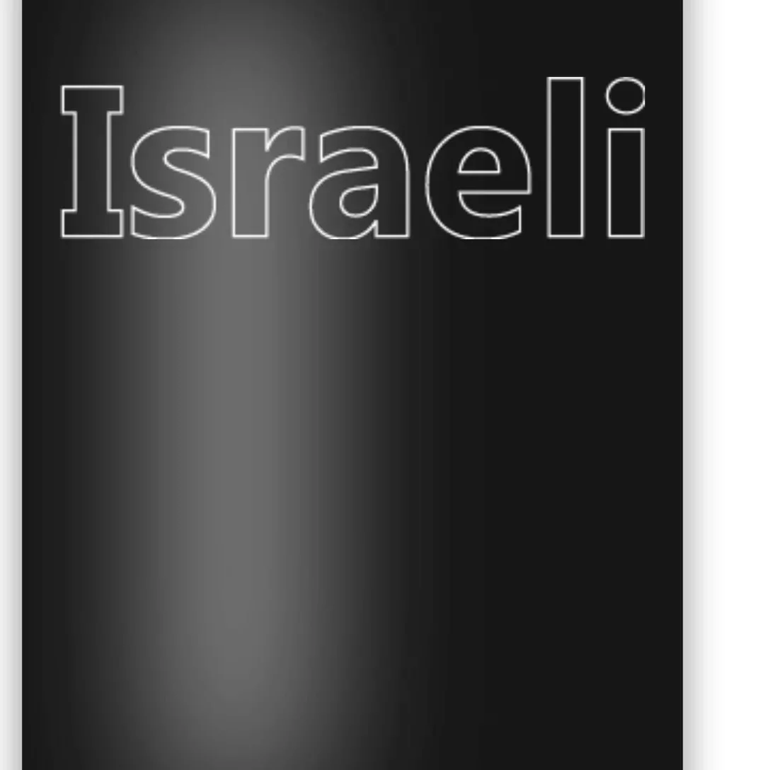 Israel Love Stand With Israel Poster