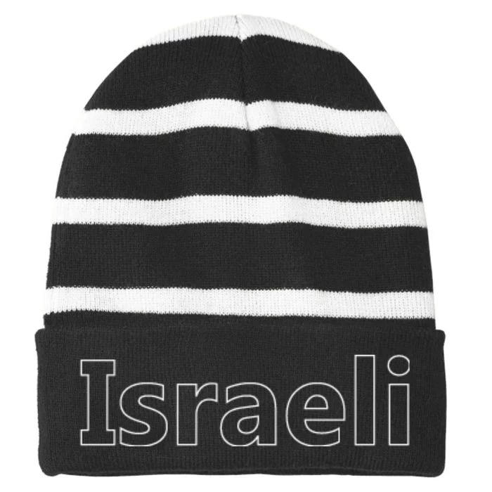 Israel Love Stand With Israel Striped Beanie with Solid Band