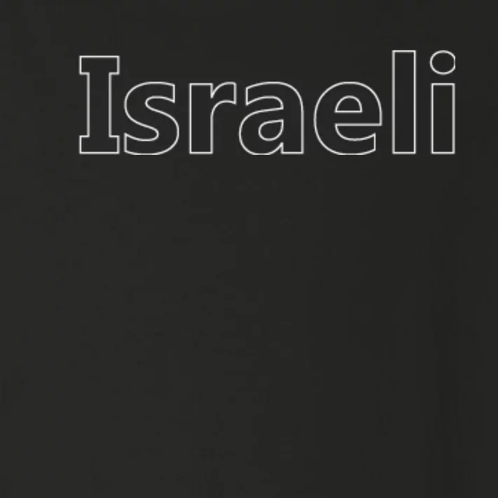 Israel Love Stand With Israel Toddler Long Sleeve Shirt