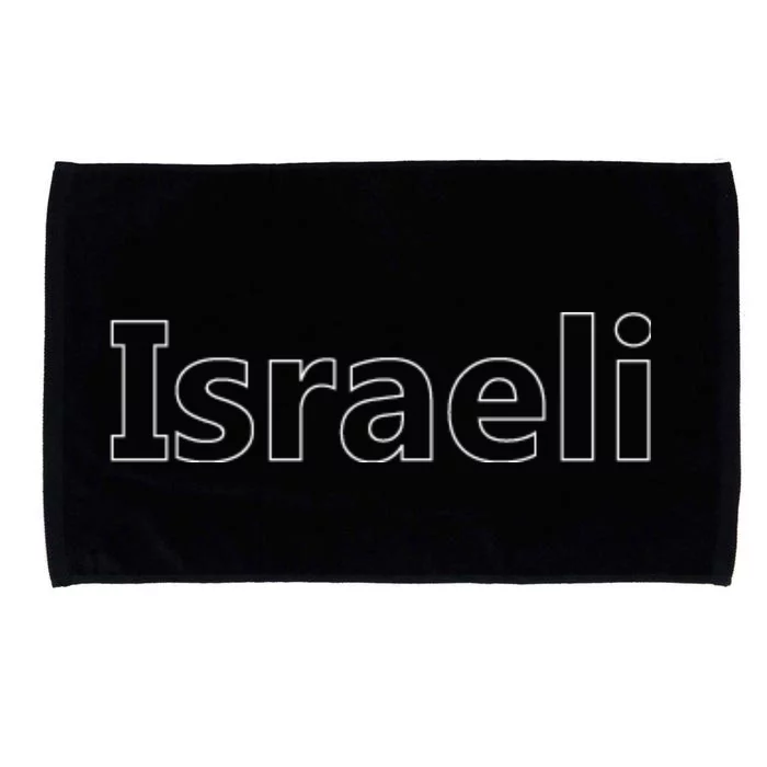 Israel Love Stand With Israel Microfiber Hand Towel