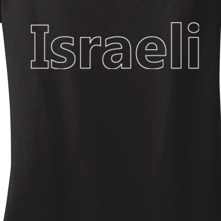 Israel Love Stand With Israel Women's V-Neck T-Shirt