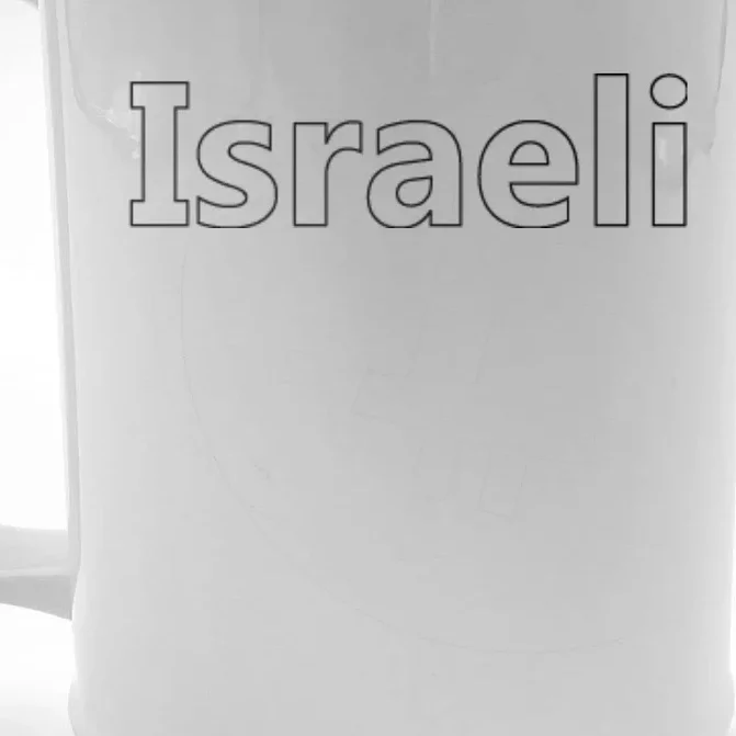 Israel Love Stand With Israel Front & Back Beer Stein