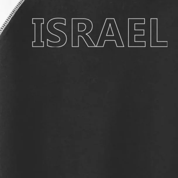 Israel Love Stand With Israel Toddler Fine Jersey T-Shirt