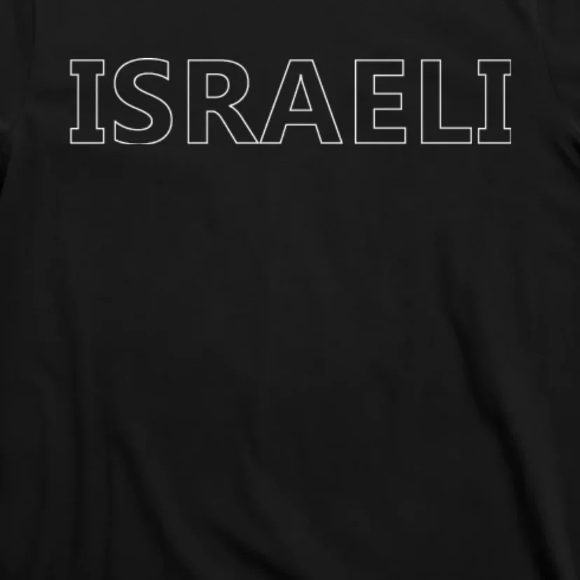 Israel Love Stand With Israel T-Shirt