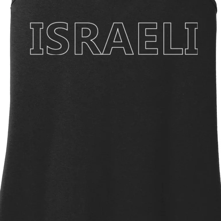 Israel Love Stand With Israel Ladies Essential Tank