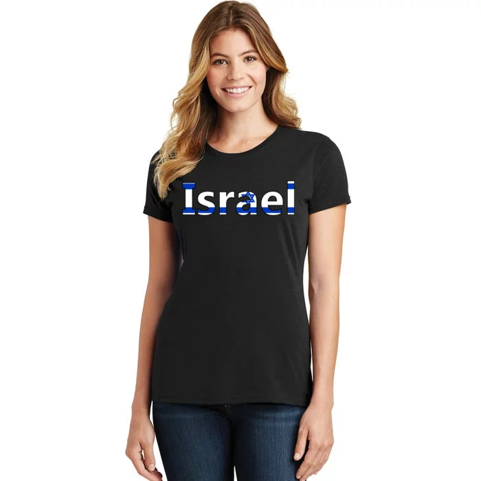 Israel Love Stand With Israel Women's T-Shirt