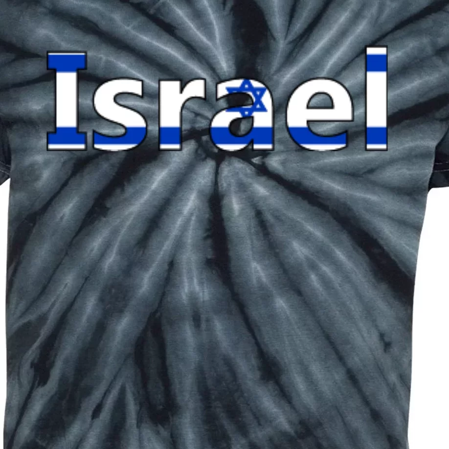 Israel Love Stand With Israel Kids Tie-Dye T-Shirt