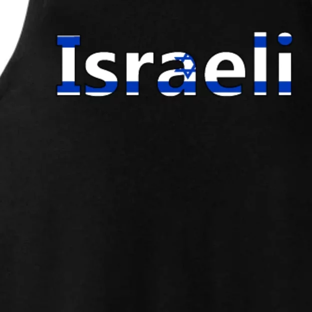 Israel Love Stand With Israel Ladies Tri-Blend Wicking Tank