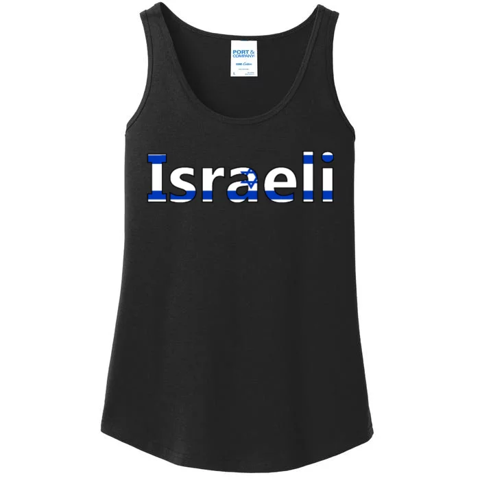 Israel Love Stand With Israel Ladies Essential Tank