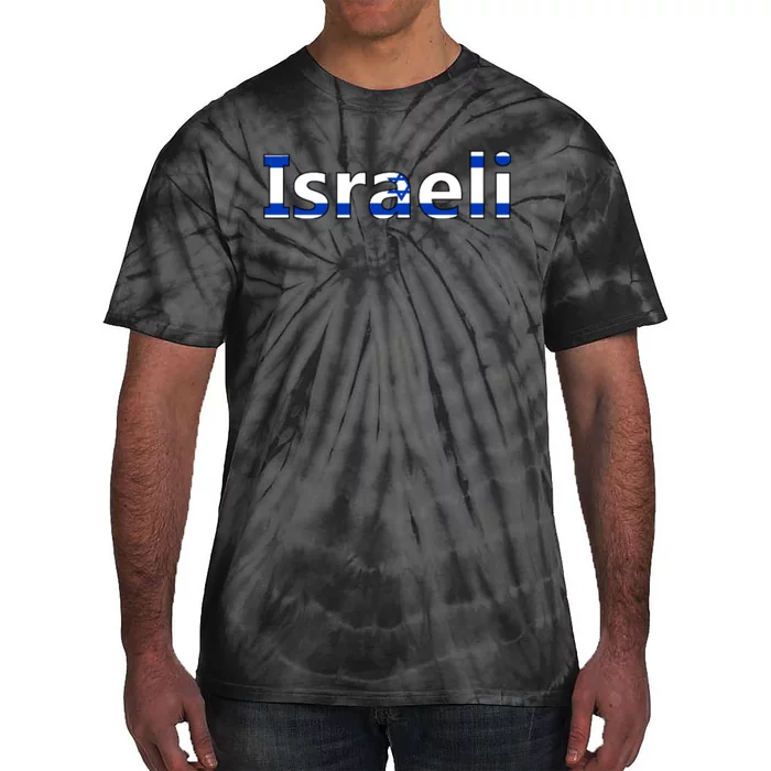 Israel Love Stand With Israel Tie-Dye T-Shirt