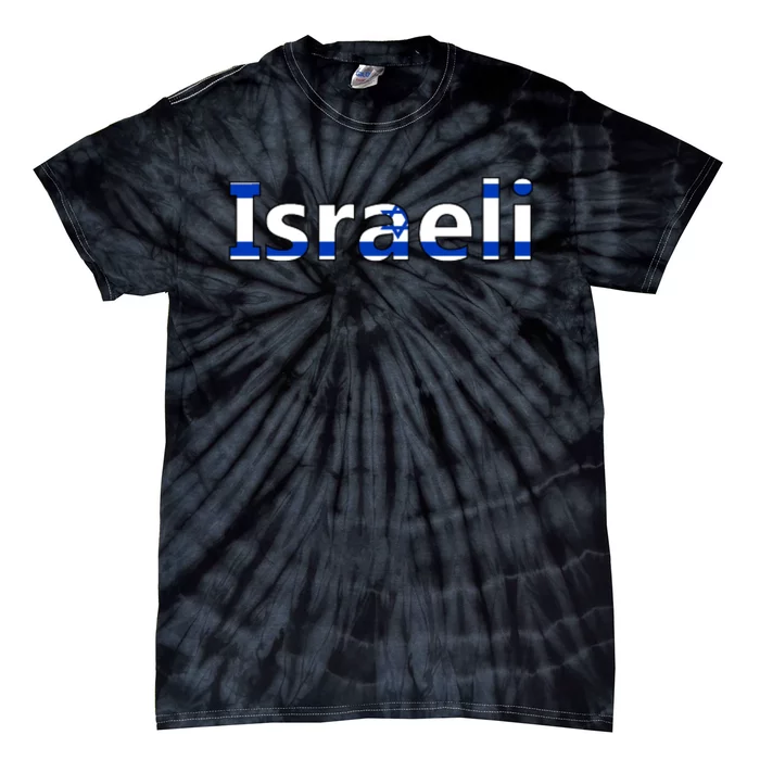 Israel Love Stand With Israel Tie-Dye T-Shirt