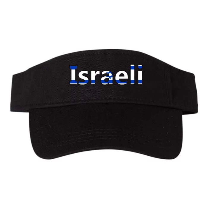 Israel Love Stand With Israel Valucap Bio-Washed Visor