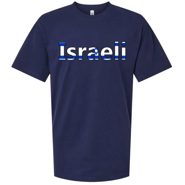 Israel Love Stand With Israel Sueded Cloud Jersey T-Shirt