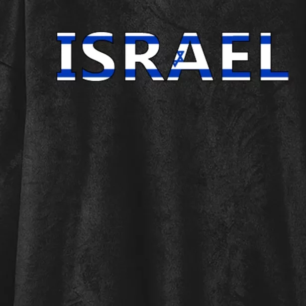 Israel Love Stand With Israel Hooded Wearable Blanket