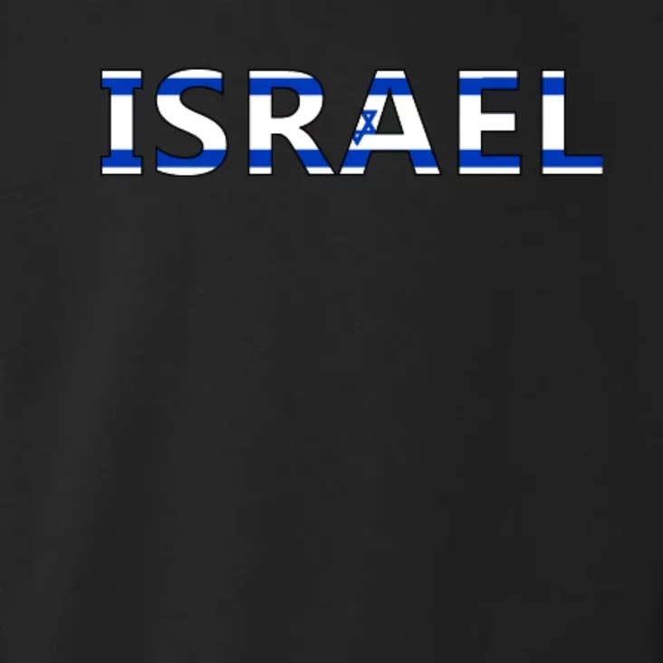 Israel Love Stand With Israel Toddler Hoodie