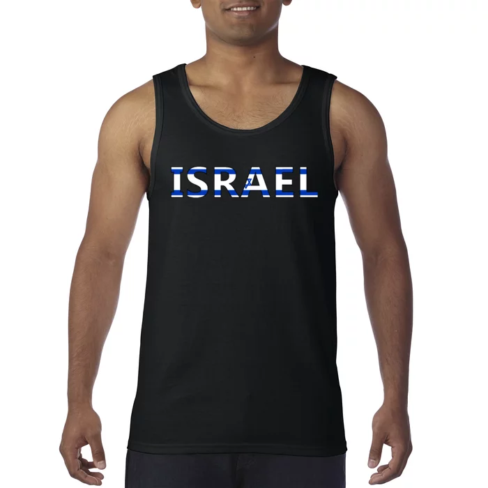 Israel Love Stand With Israel Tank Top