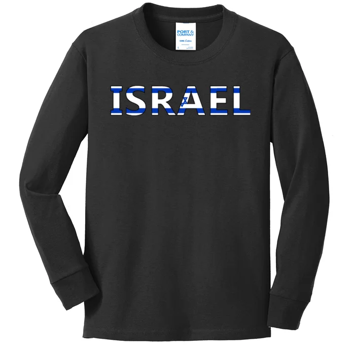 Israel Love Stand With Israel Kids Long Sleeve Shirt