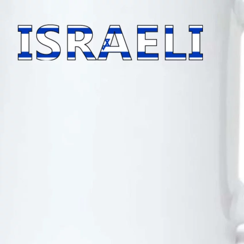 Israel Love Stand With Israel Black Color Changing Mug