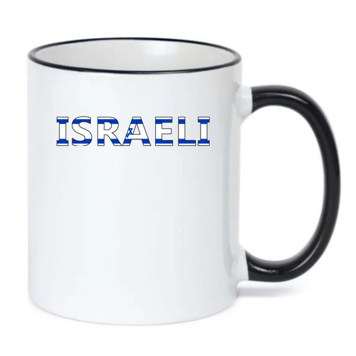 Israel Love Stand With Israel Black Color Changing Mug