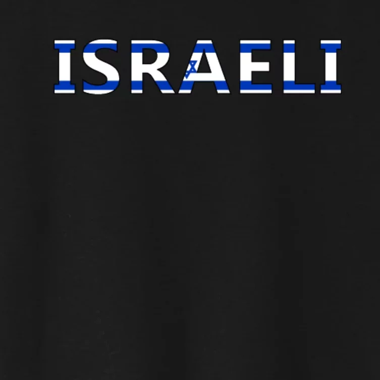 Israel Love Stand With Israel Women's Crop Top Tee