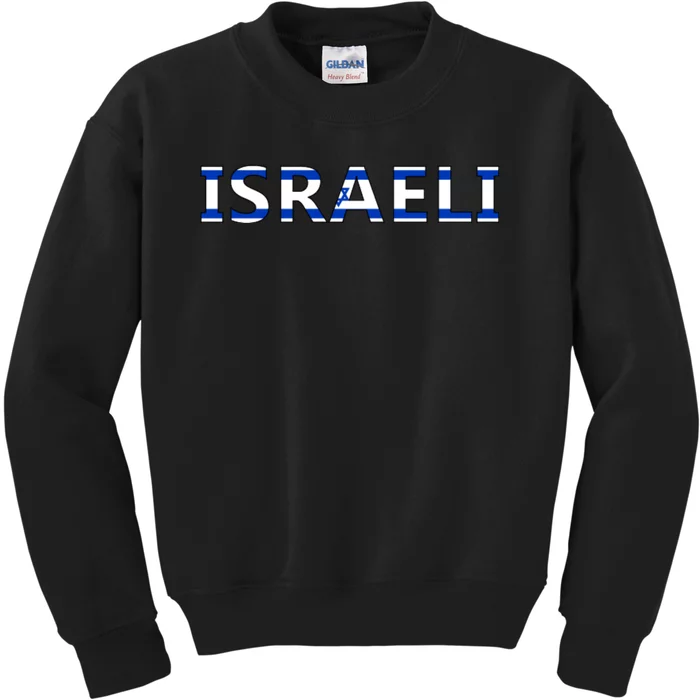 Israel Love Stand With Israel Kids Sweatshirt