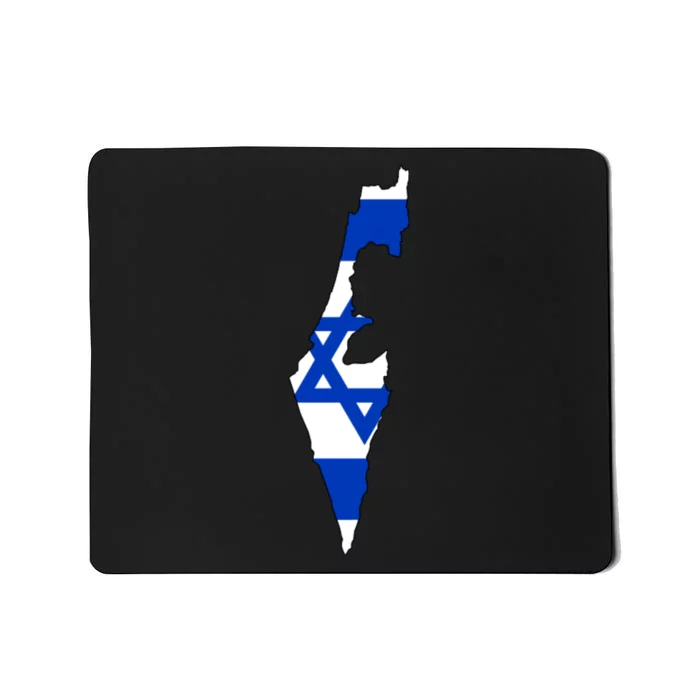 Israel Love Stand With Israel Mousepad