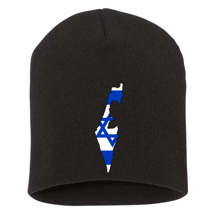 Israel Love Stand With Israel Short Acrylic Beanie