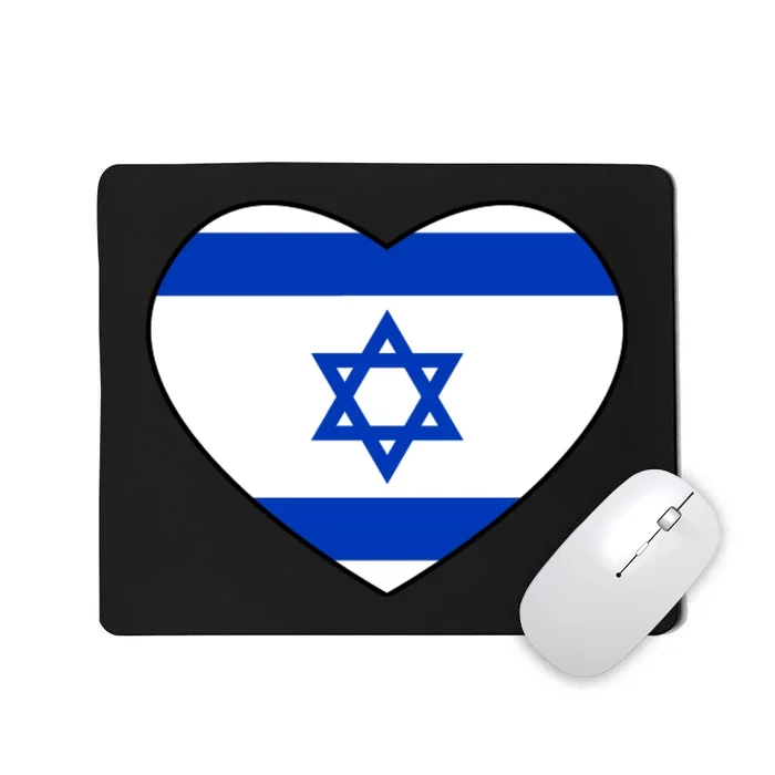 Israel Love Stand With Israel Mousepad